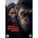 War for the Planet of the Apes [DVD] [2017]